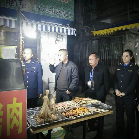 路边烧烤油烟大，联合整治为大家