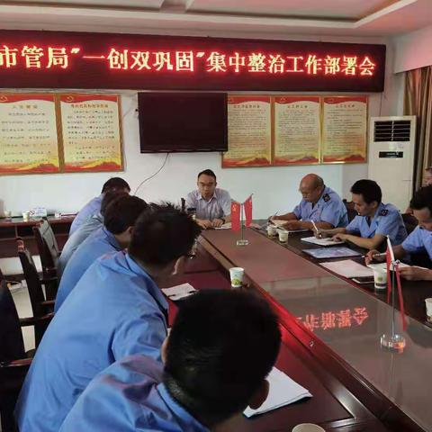 “巩文巩卫”在行动                                      “食之放心”自监管