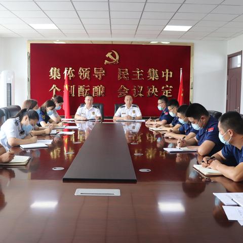 高新区大队召开大队例会部署近期重点工作