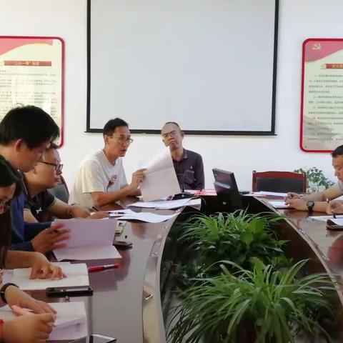 德育安全无小事，新学伊始探讨勤——昆明市第二十四中学新学期第一次班主任工作会议纪实