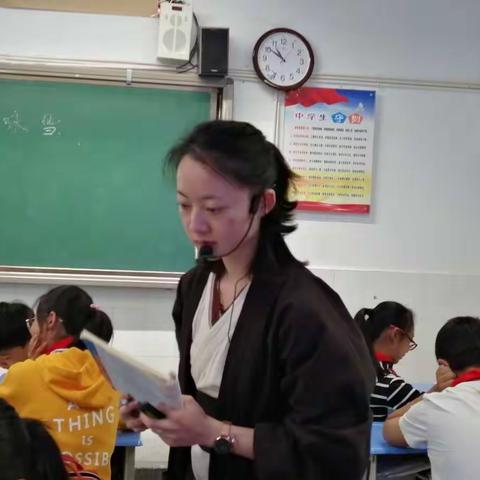 白雪纷纷何所似，我们一起来咏雪——记语文组李暮昀老师《咏雪》公开课