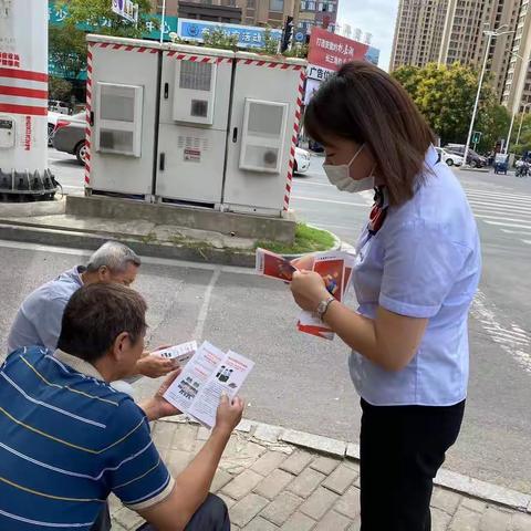 徽商银行马鞍山分行积极开展反假币宣传活动