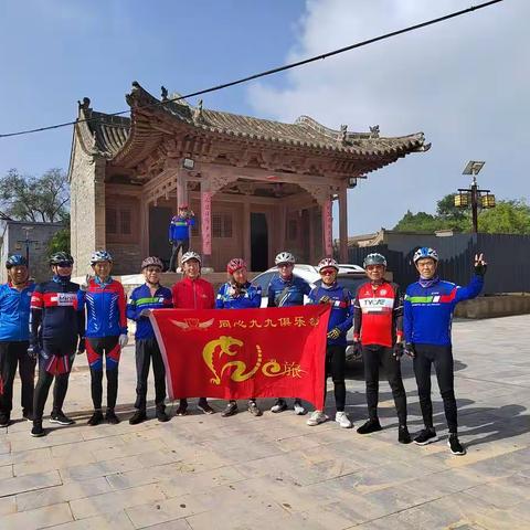 东海的美篇     7月28日同心虎之旅一行12名队员骑行寿阳县西洛镇南东村