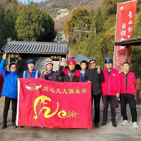 东海的美篇