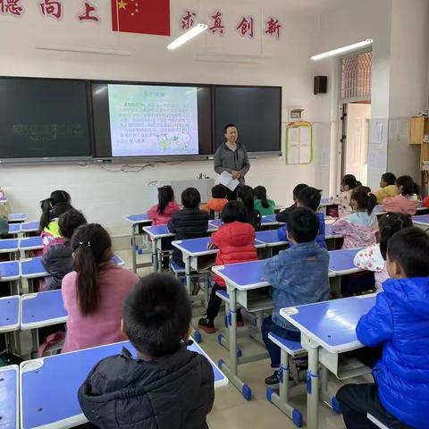 孩子班级首次“家长进课堂”活动取得圆满成功