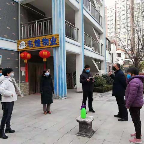 单县档案馆党支部深入社区 帮助做好疫情防控工作