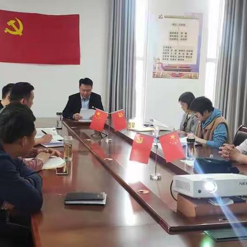 单县档案馆举行 “我来讲党课”主题党日活动