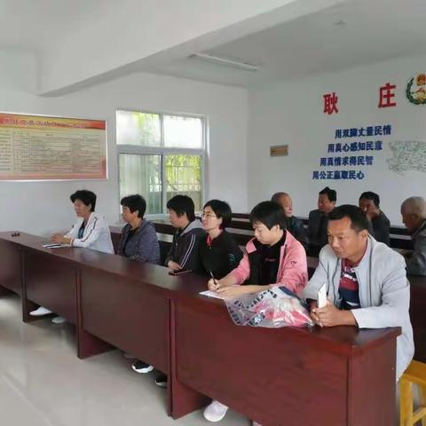 单县档案馆到耿庄村开展帮扶对接工作