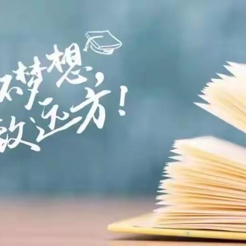 严落实防疫要求 精服务考试保障—山东交通学院康都物业服务中心