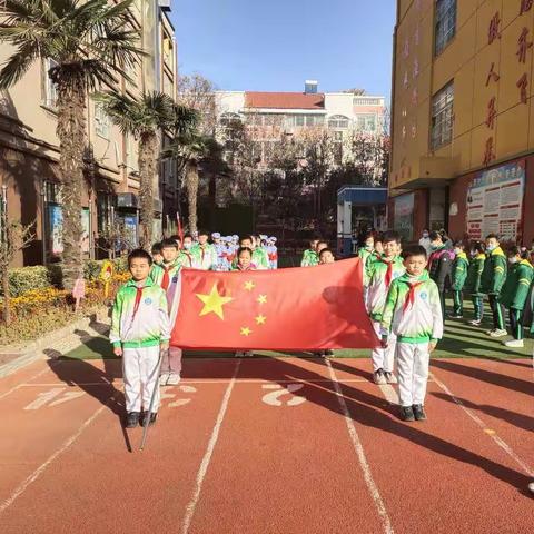 “红色基因代代传，习爷爷教导记心间”——开封市晋安小学主题升旗仪式