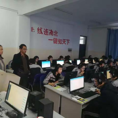 滦州二中英语人机对话现场