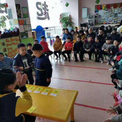 起点幼儿园总园——太空一班的美篇