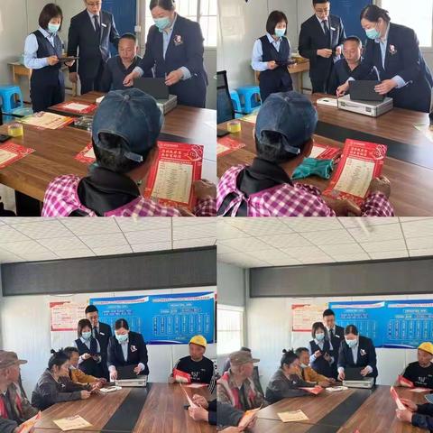 城南支行移动金融服务走进鄢家建筑工地