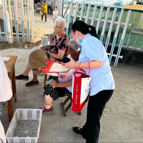 城南支行金融夜校走进小李村