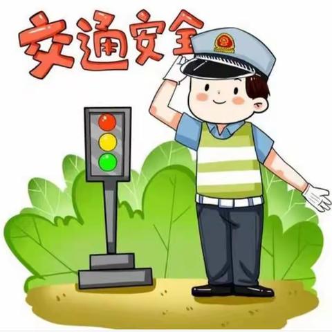 盖平小学道路交通安全知识宣传活动