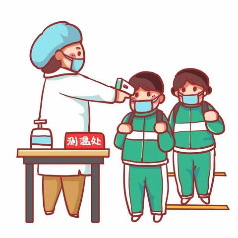 校园安全，有你有我——南阳市油田一中团委