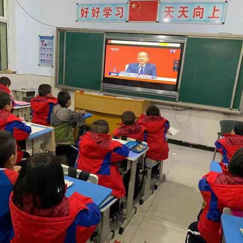 学习十九届五中全会全会精神，战海小学少先队员在行动