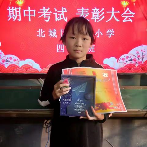 一份耕耘，一份收获。愿今日优异的成绩是你们灿烂未来的开始。