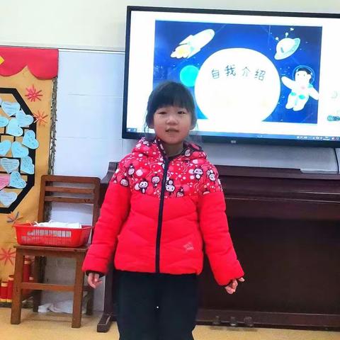 翠峰幼儿园2022年春季学期中四班胡筱的宝宝成长档案