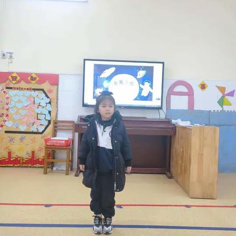 翠峰幼儿园2022年春季学期中四班陈文淇的宝宝成长档案