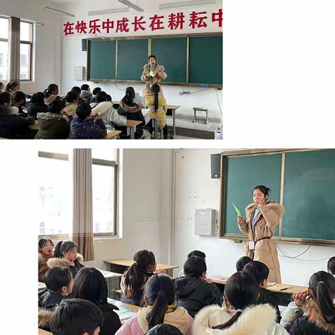 Happy English——和乐小学英语学科活动