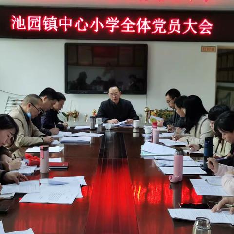 学党史、新中国史教育活动