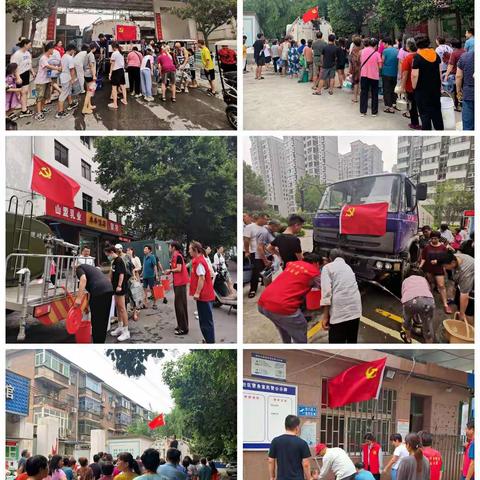 新华路街道：让党旗在防汛一线高高飘扬