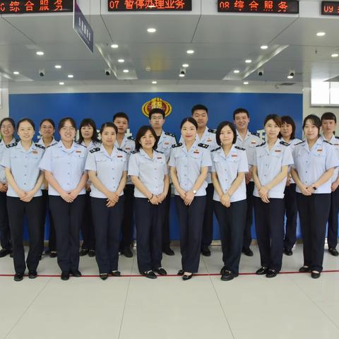 国家税务总局宝鸡市凤翔区税务局第一税务分局“以干淬火”铸税魂