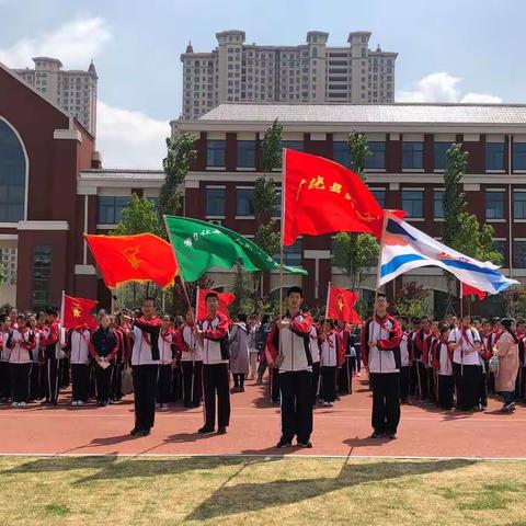 “寻乐安遗风，仰兵圣武略”——记广饶县兴安中学研学活动