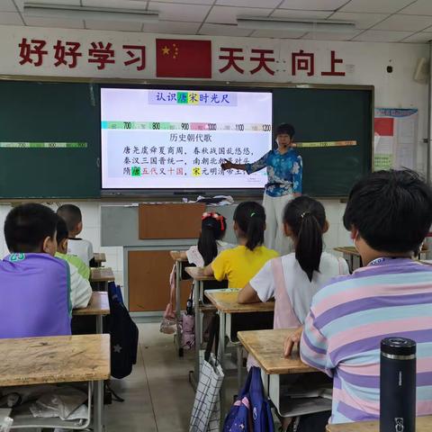 书香致远，墨卷至恒——潍城区南关街办中心小学暑假语文海量阅读校本培训