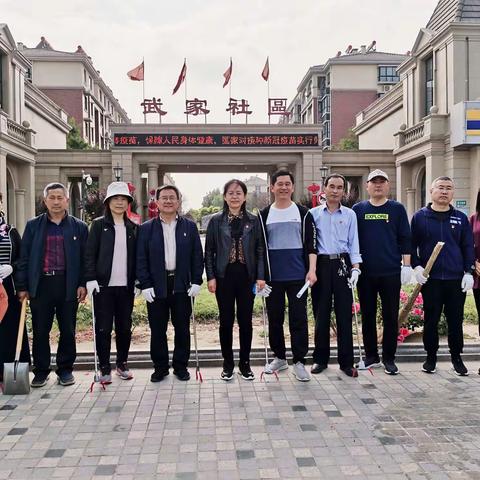 初心不变迎百年，我为群众办实事——潍城区南关街办中心小学开展庆祝建党100周年主题实践活动