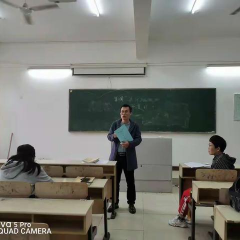 第15周初中语文组教研活动简报