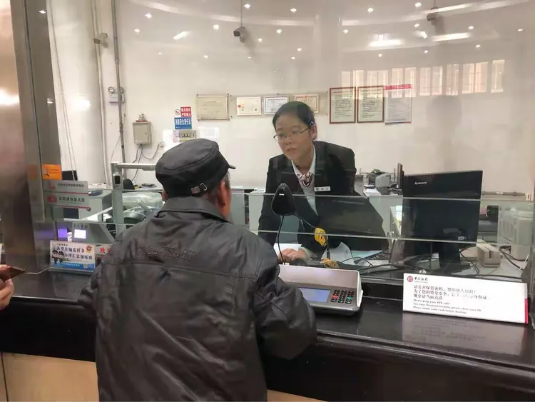 中国银行济南分行历城支行营业部“营销服务导入”项目第四天10.25