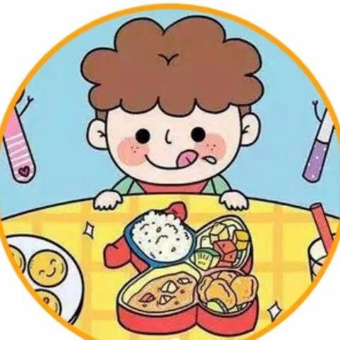 第十五期横道镇中心幼儿园中班线上教育