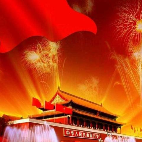 义隆永大营子小学全体师生歌唱我和我的祖国