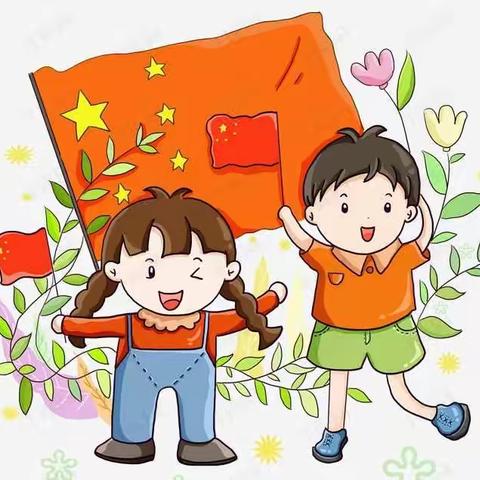 君林第二幼儿园～中班10月份成长相册