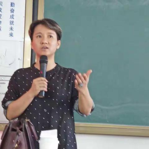 梦想在拼搏中实现——记庞翩翩母校励志讲学