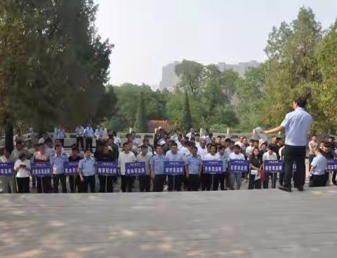 长子县司法局组织社区服刑人员开展北高庙革命传统教育和公益劳动活动