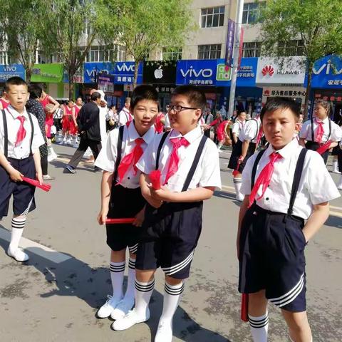 全市大型庆六一运动会