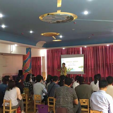 观澜华庭幼儿园大型专家讲座！