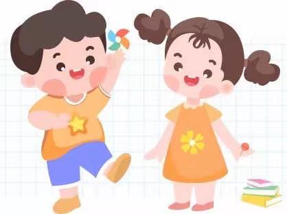 【观澜·幼教】幼儿居家一日活动指导（11月3日）
