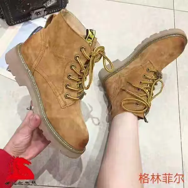 大天马百货一楼格林菲尔专区