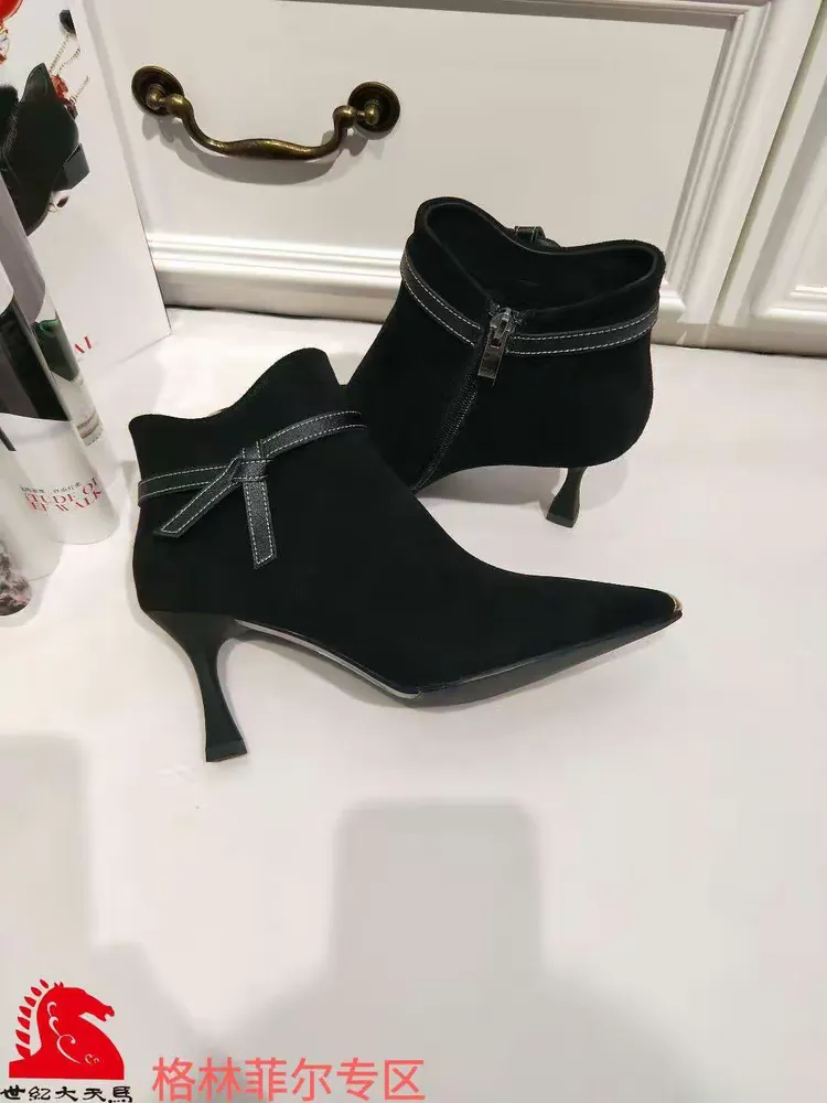 格林菲尔新款来袭