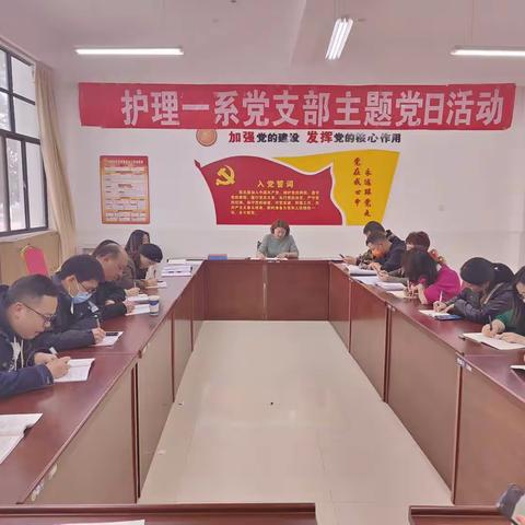 学雷锋精神  做先锋楷模