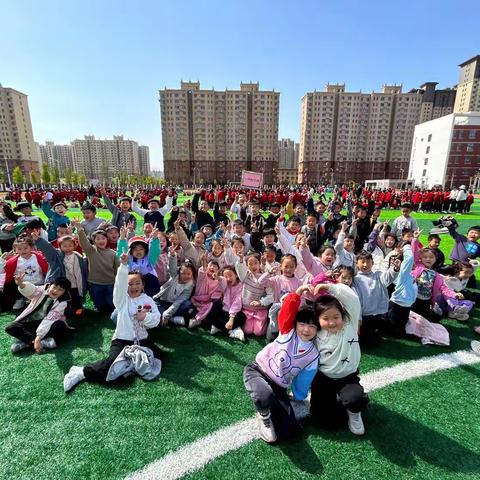 运动燃激情，拼搏展风采——濮阳经济技术开发区实验学校小学部开展春季运动会