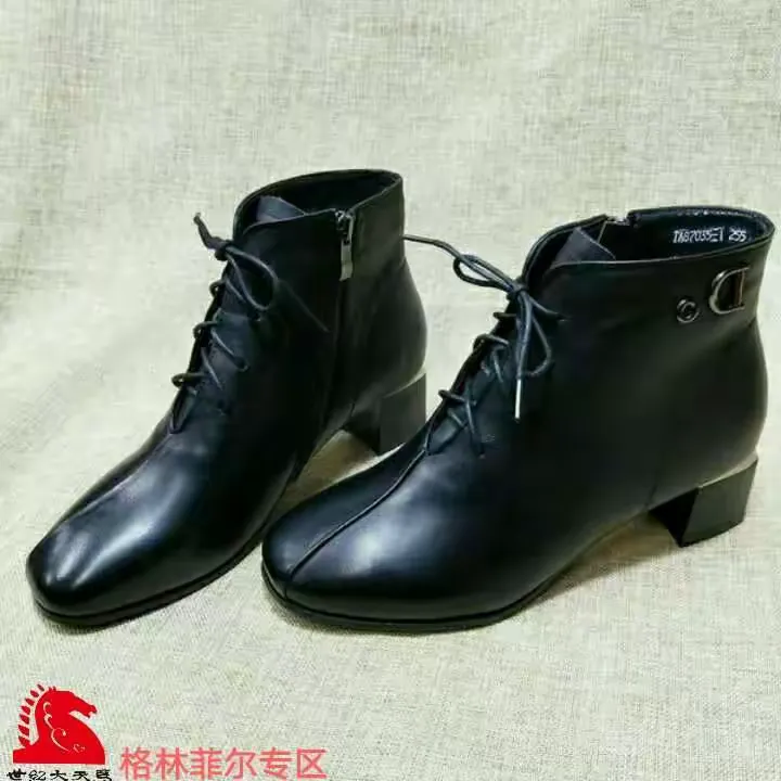 女人从这里改变 走进格林菲尔！！！