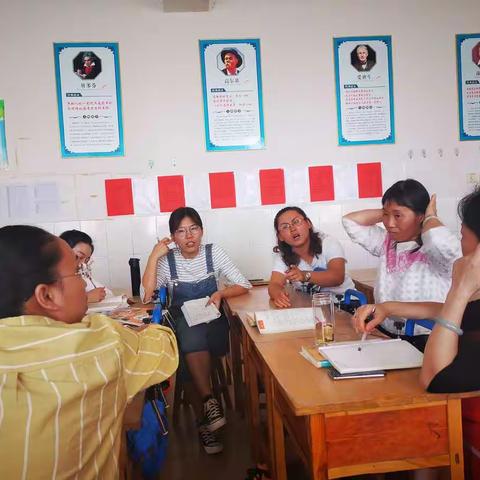 寿光市实验小学二年级举行了家长课程及本周课程教研