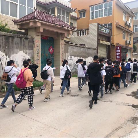 给我一天，还你千年——柏梁镇六湾小学“黄帝千古情”研学活动