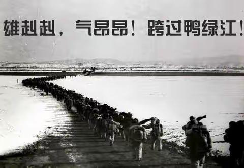 全城寻找赣南籍志愿军烈士亲属