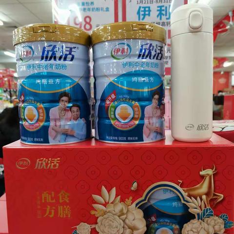 陌上芳菲的美篇